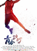 战争英雄传：从新手到高手的成长之路